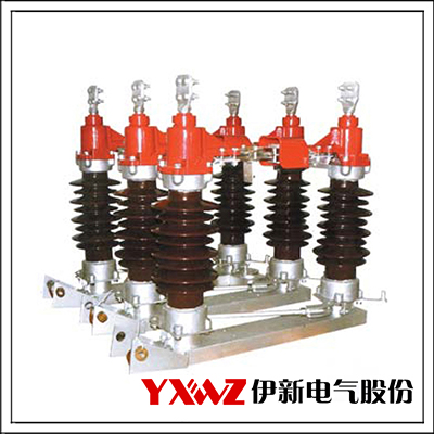 GW4（A）-40.5、70.5、126（D)（W)型戶(hù)外高壓六氟化硫斷路器